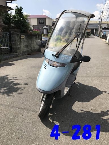 お取引頂きました。愛知県公安委員会登録業者(オートバイ商)☆GARAGE-ECO千音寺☆軽整備＆点検済み☆キャビーナ50緑　4-281名古屋市中川区より!!