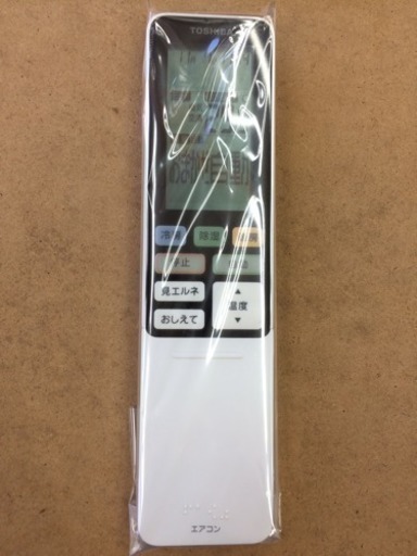 TOSHIBA 2010年式 4.0kwルームエアコン RAS-402UDR - エアコン TOSHIBA 2010年式 4.0kwルームエアコン RAS-402UDR - エアコン