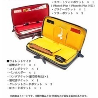 GRAMAS ダブルジップオーガナイザー MI8205BK 本革 クラッチバッグ メンズ