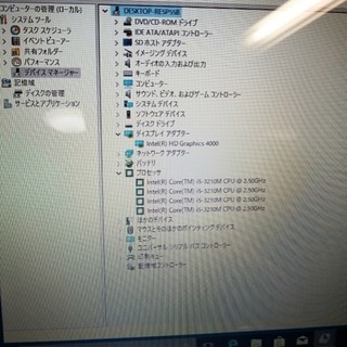 acer V3-571-H58D/LK Core i5 3210M 2.50GHz 4GB 320GB
