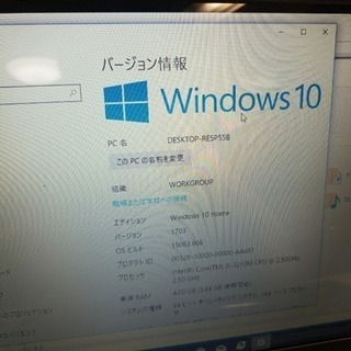 acer V3-571-H58D/LK Core i5 3210M 2.50GHz 4GB 320GB