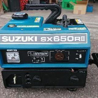 発電機  SUZUKI   お値下げしました。