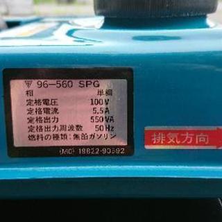 発電機  SUZUKI   お値下げしました。
