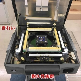 全自動麻雀卓 センチュリー