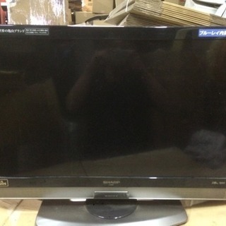 32型　ブルーレイ内蔵テレビ 早い者勝ち！32型ブルーレイ内蔵 ブルーレイ内蔵テレビ 32の商品一覧