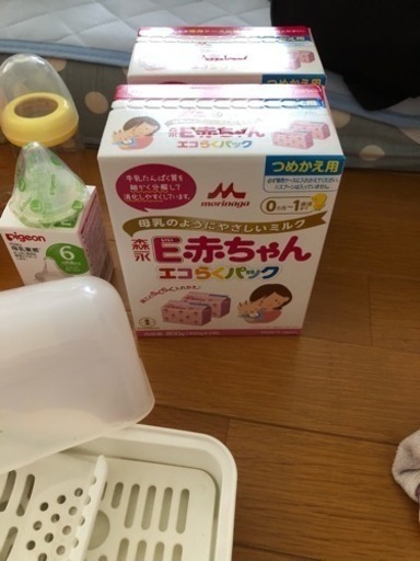 お値下げしました！哺乳瓶 粉ミルク マグマグ 電子レンジ消毒 セット