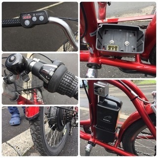 【売却済】自転車 電動ハイブリッド自転車 IGNIO アシスト自転車