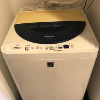 【急処分】パナソニックNational 洗濯機 4.2kg