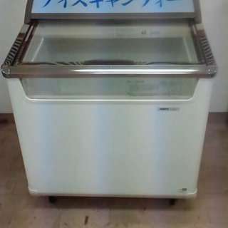 冷蔵＆冷凍ショーケースを探しています - 福井市