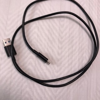 usb type-c 90cm