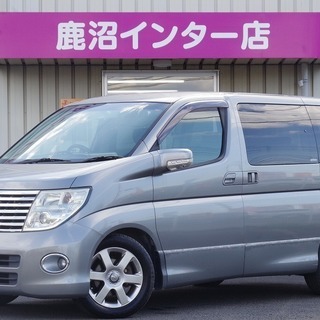 🌟誰でも車が買える🌟自社ローン専門中古車販売🚗くるまのミツクニ🚗...