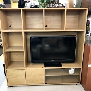 未使用品　スタッキングキャビネット　テレビボード