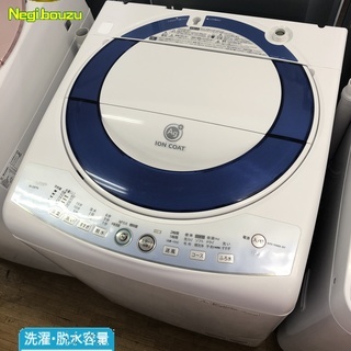 美品【 SHARP 】シャープ  洗濯7.0㎏ 全自動洗濯機 A...