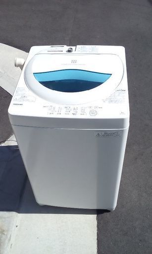 東芝の洗濯機（2016年製）