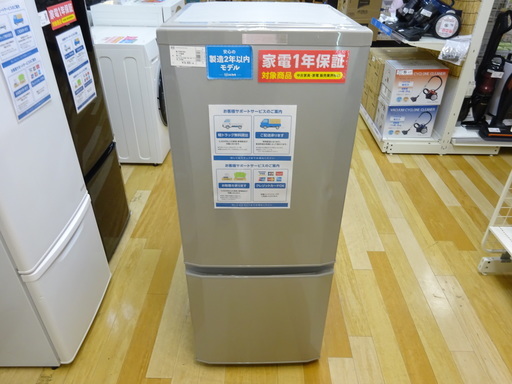 安心の12ヶ月保証付！2017年製MITSUBISHIの2ドア冷蔵庫です！【トレファク　岸和田店】