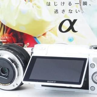 ★1610万画素の高画質★自撮り&Wi-fiSD★ソニー NEX-3 N 人気！ゆうパック代引き発送！送料、代引き手数料無料！