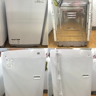 美品【 SHARP 】シャープ 洗濯7.0㎏ 全自動洗濯機 ヤマダ電機 