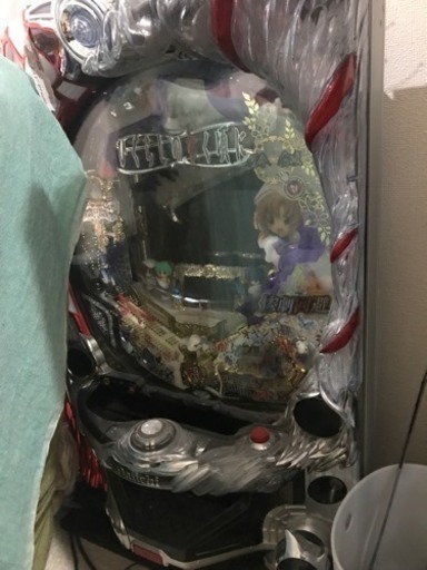 パチンコ実機 ひぐらしのなく頃に