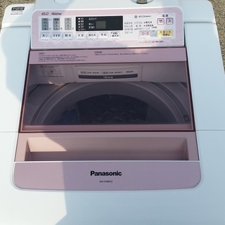 安心の6ヶ月保証】パナソニック/8kg洗濯機【トレファク越谷店】の通販 