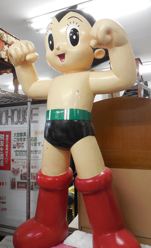 南12条店 鉄腕アトム 等身大フィギュア 約150cm ガッツアトム 特大ディスプレイ 手塚治虫
