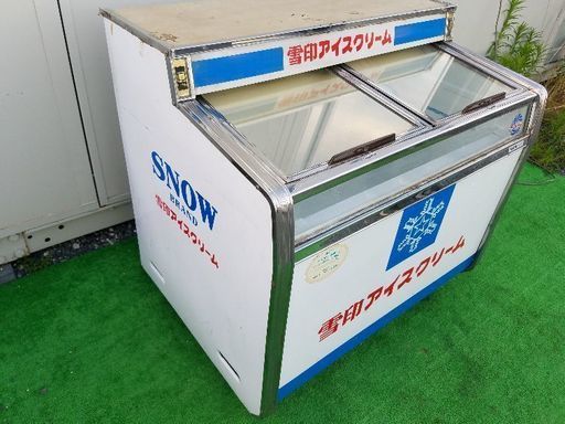 冷凍 ショーケース 雪印 アイスクリーム ストッカー 動作確認済み 