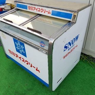 冷凍 ショーケース 雪印 アイスクリーム ストッカー 動作確認済み