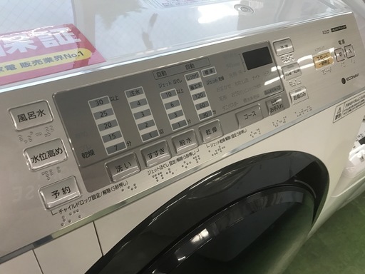 【12ヶ月保証付き！】Panasonic　ドラム式洗濯機　ございます！