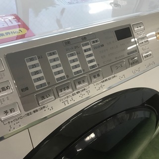 【12ヶ月保証付き！】Panasonic　ドラム式洗濯機　ございます！