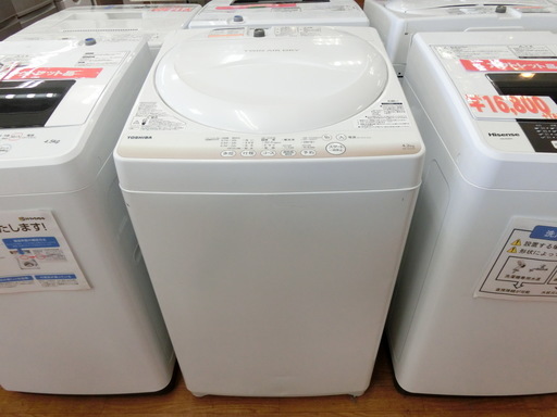 【安心6ヶ月保証】TOSHIBA 4.2kg 洗濯機(トレファク上尾店)