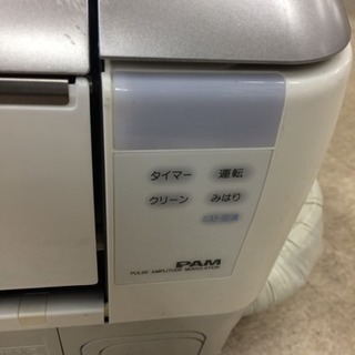 HITACHI 4.0kwルームエアコン 2008年式