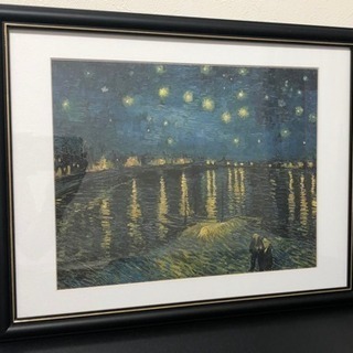 レプリカ絵画「ローヌ川の星月夜」