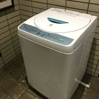 【動作保証有 送料無料】 美品 簡易乾燥機能付き洗濯機 Ag+イ...