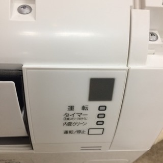 8月限定大特価! DAIKIN 2016年式 2.2kwルームエアコン