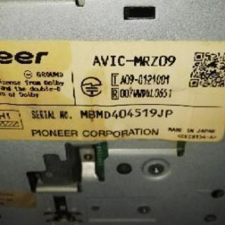 カロッツエリア フルセグ