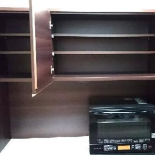 食器棚 ナフコ 最終値下げ 最終値下げ！ナフコ トゥーワンスタイル