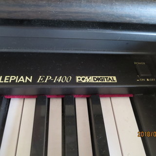 電子ピアノ、コロンビア、EREPIAN、EP-1400