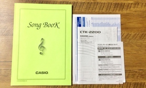 CASIO/カシオ 電子キーボード CTK-2200 61鍵盤