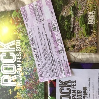 2日間通し入場券 ROCK IN JAPAN FESTIVAL 2018