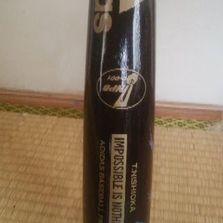 【交渉中】西岡剛選手ロッテ時代のサインバット