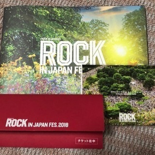 ROCK IN JAPAN2018 8月4日 土曜日 入場券 ロッキン