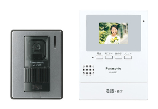 Panasonic パナソニック テレビドアホン VL-SE25X 電源直結式 玄関子機 モニター親機セット【リライズ野田愛宕店】【引取限定】【未使用品】