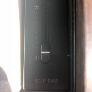 ♫ 中古電子ピアノ ヤマハ クラビノーバ SCLP-5450 2015年製 ♫