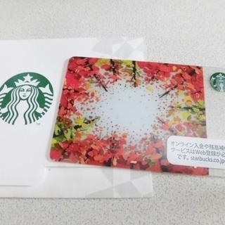 スターバックスカード☆１０００円分☆