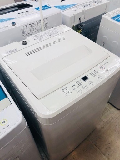【安心6ヶ月動作保証付】無印良品の全自動洗濯機（4.5kg）