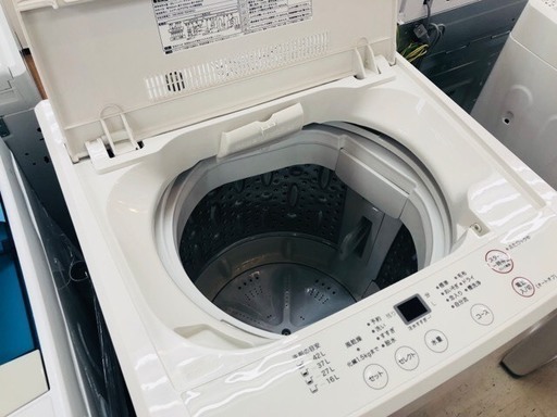 【安心6ヶ月動作保証付】無印良品の全自動洗濯機（4.5kg）