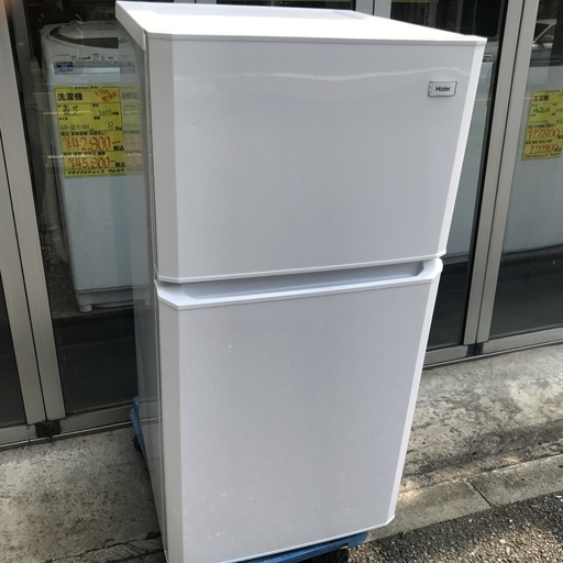 保証付き　ハイアール　冷蔵庫　JR-N106H リサイクルショップウルカウ　高津