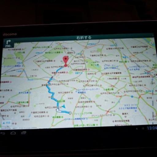 お話し中 中古タブレットdtab01 カーナビ代わりやゲーム 動画視聴にオススメ さよ 柏のドコモ その他 の中古あげます 譲ります ジモティーで不用品の処分