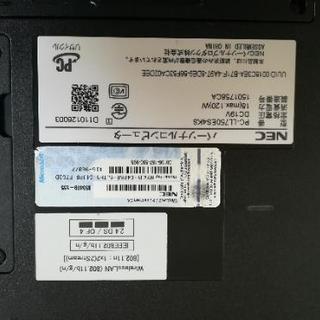 NEC  LaVie   LL 750/ES4　ノートパソコン中古美品