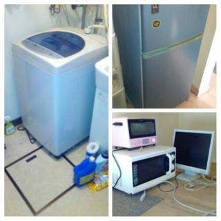 冷蔵庫洗濯機などのリサイクル家電　他お片付け致します。便利屋タクミ - 札幌市