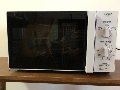 電子レンジ Haier 700W